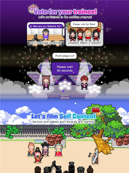 月刊偶像经典中文版