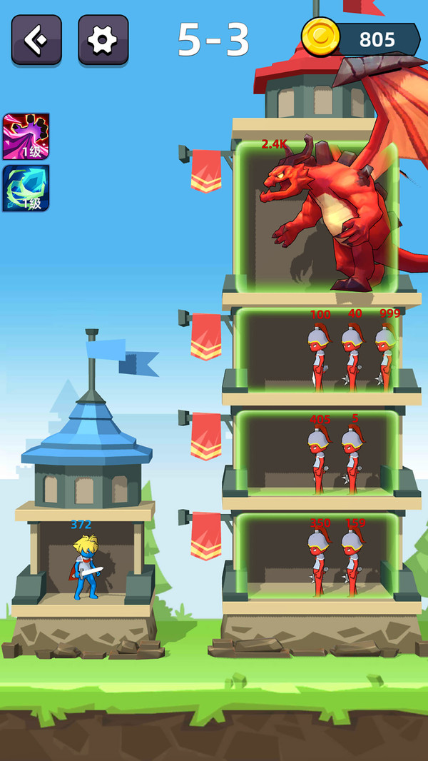 打死那个怪兽 v1.00