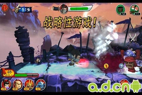 武士大战僵尸2 金币修改直装版 v1.0.0 v3.0.5