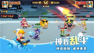 王牌天神 2024-06-25 15:08