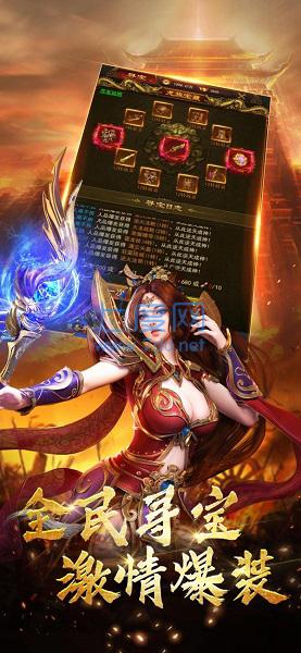 大哥大传奇 v1.20