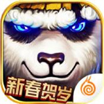 太极熊猫完全解锁版无限资源