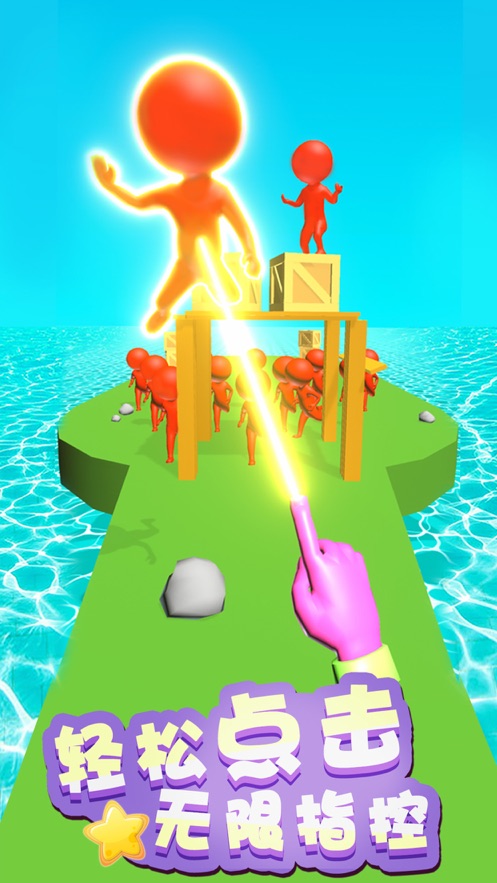 原力指指免费金币无广告中文最新版图片2