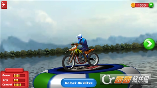 花样水上摩托3D v34 安卓版