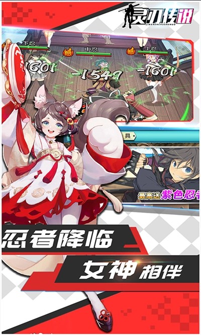 灵刃传说 2020-01-13 18:02