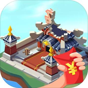 范闲打天下 红包版