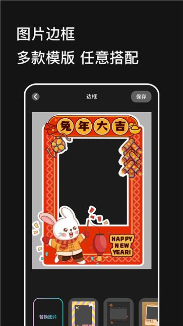 Dazz原相机  v1.0.27