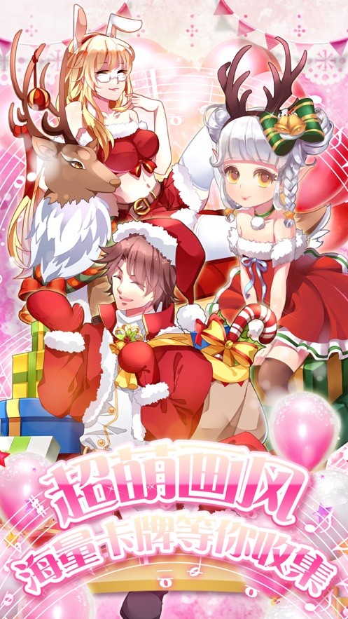 大主宰主播上位记 2019-12-26 11:57