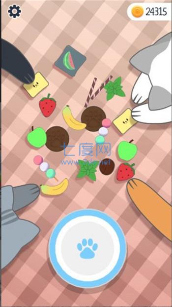 猫咖啡师游戏 v1.0