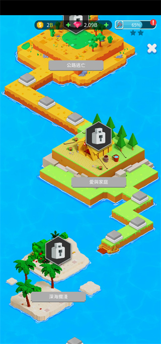 建造英雄正版(Build Heroes) v4.0.31