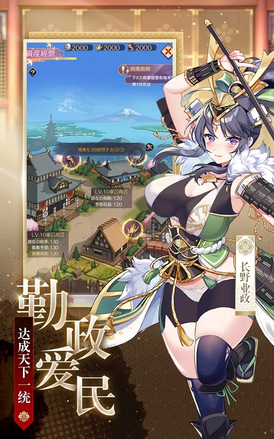 Project S手游官方版  v5.2.2