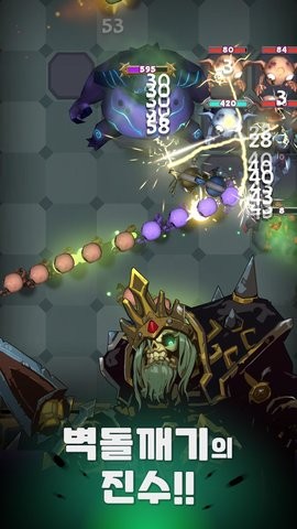 亡灵vs恶魔 2021-10-11 10:07