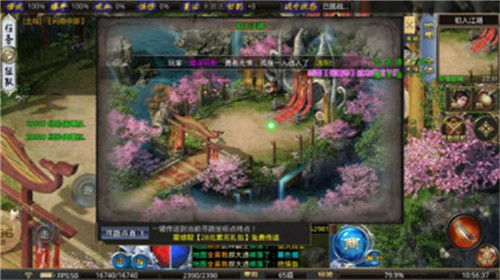 开玩185复古 v1.0.3