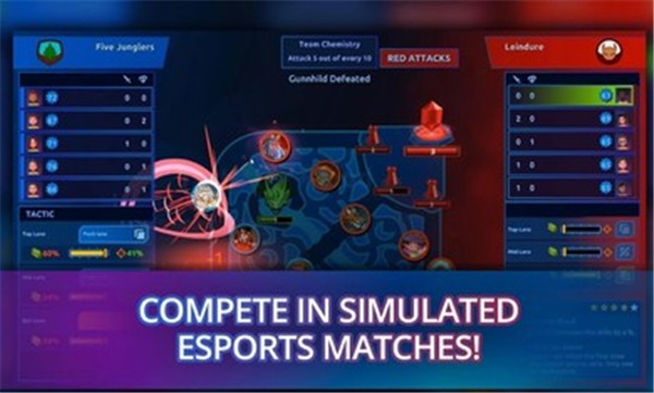 电竞大亨无限技能点 v1.0.8