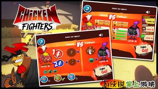 格斗雄鸡 Chicken Fighters v4.0.5