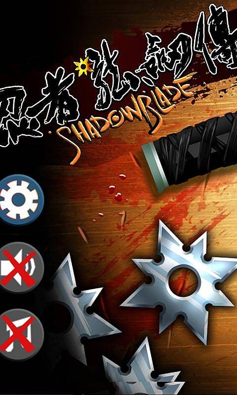 忍者龙剑传 2020-03-12 09:44