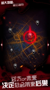 探魇3弥赛亚 v3.2.5