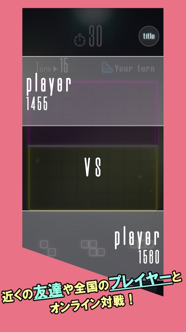 Paneon v1.0 安卓版