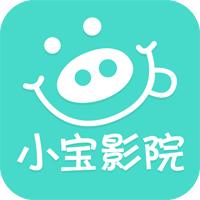 小宝影院