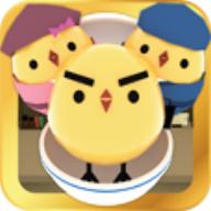 小鸡盖饭再来一碗2