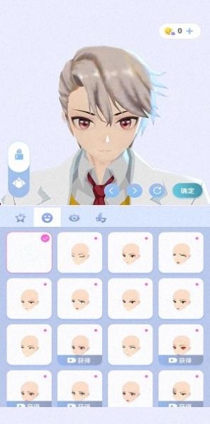 樱之次元游戏最新下载游戏2022最新版图片1