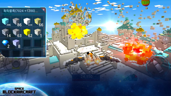 像素太空游戏最新版  v5.5.3