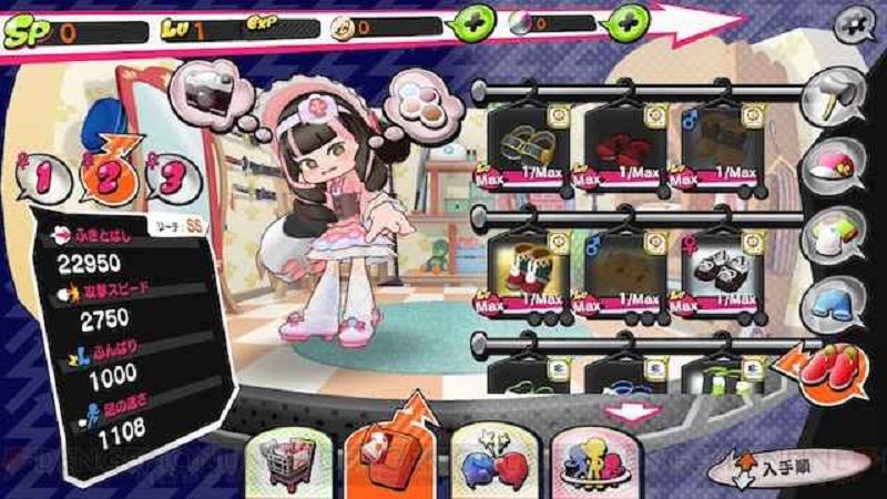 格斗俱乐部安卓官方版游戏  v5.1.3