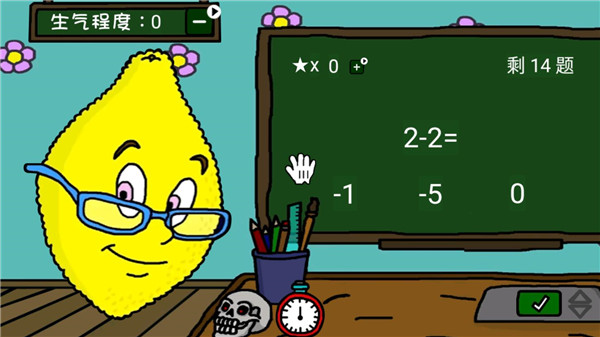 柠檬小姐恐怖游戏 v1.1