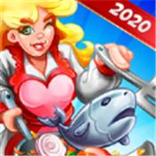 厨房冒险美味厨师中文版