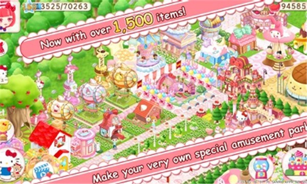 凯蒂猫世界2三丽鸥国际服  v7.1.4