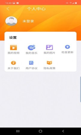 优古水印 v2.3.0