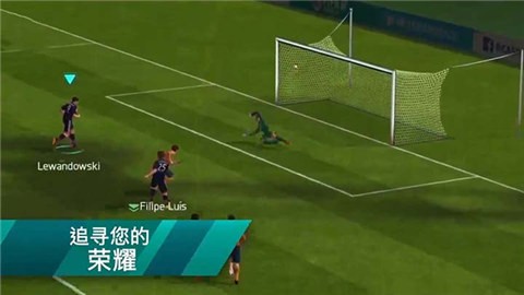 FIFA移动版 2020-07-13 14:20