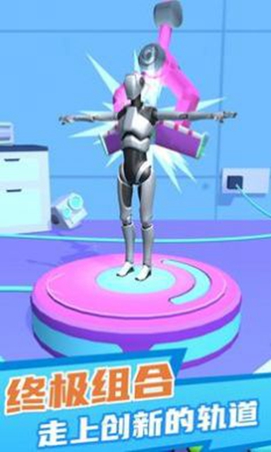 融合克隆机器人 v2.4.5