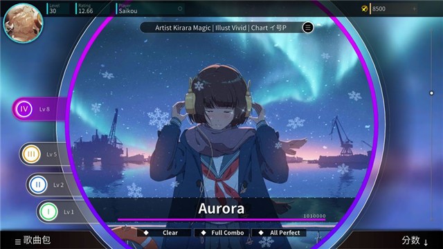 Rotaeno 旋转音律 2020-11-21 15:43