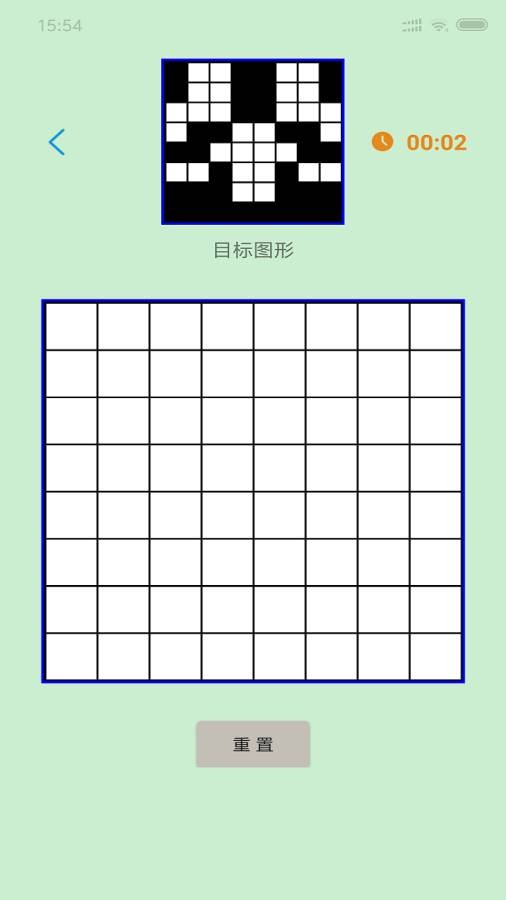 益智数字谜局.jpg 益智数字谜局.jpg