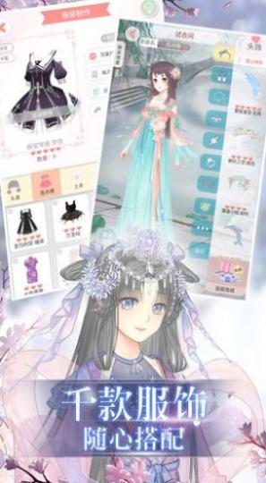 夏日公园厕所 v1.0