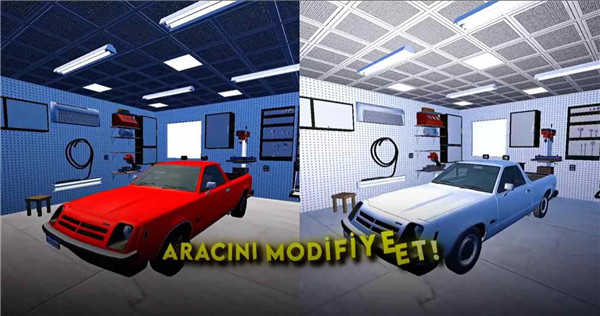 卡车模拟器2023 v0.4