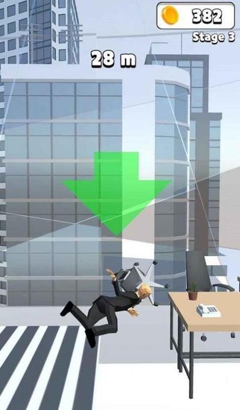 炒掉你的老板 v1.0