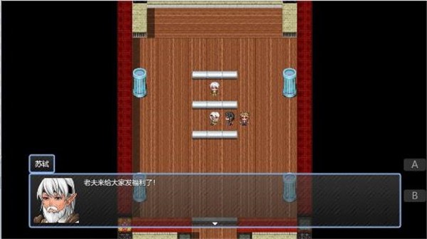 水浒风云传手机版中文  v1.0.0