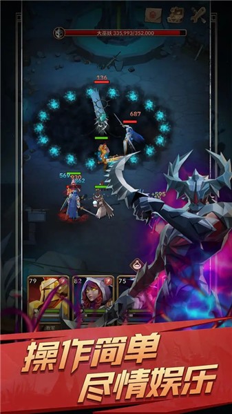 自由之心官方版 v1.2.171