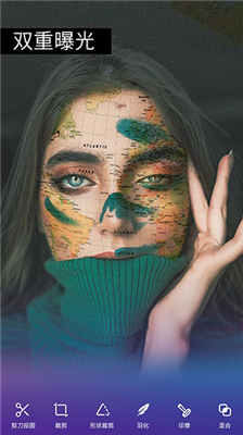 P图大师免费版  v1.4.0