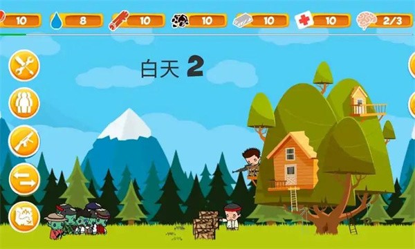 无限僵尸森林  v0.3