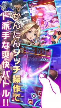 星之海洋记忆 v3.0.0