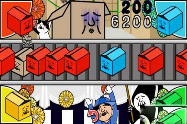 在库的达人  v1.1