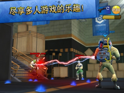 无敌士兵 Respawnables v3.0.5