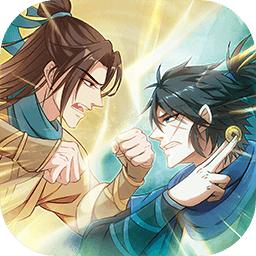 我也是大侠2.1.2