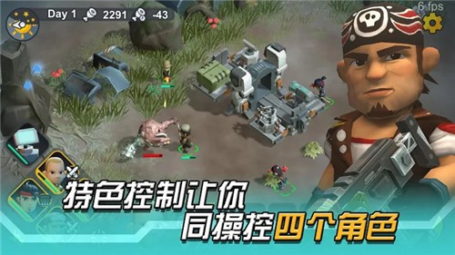 变异绝境国际服  v1.0.16.4