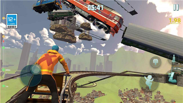 只有向上移动版 v1.0.1