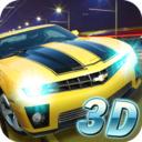 3D飞速狂飙手游