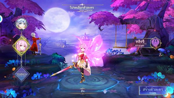 MagicContract
